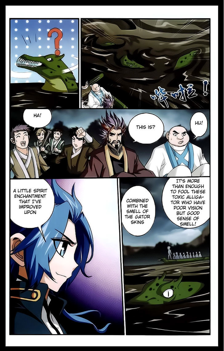 The Great Ruler chapter 24 - page 10