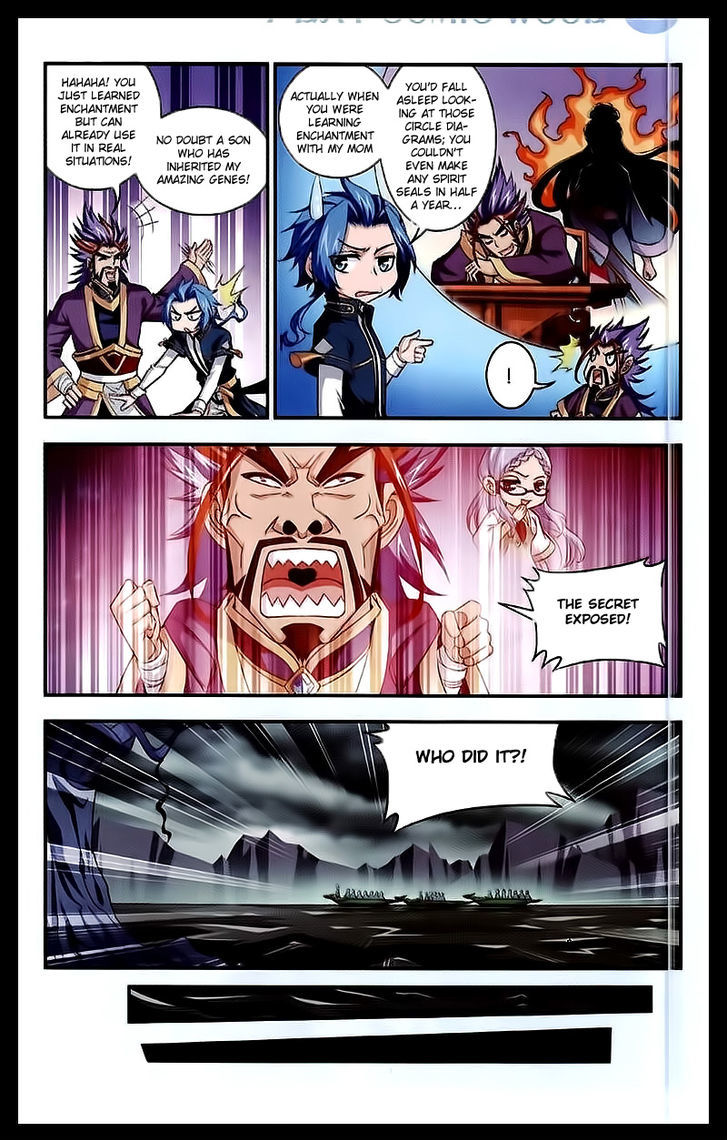 The Great Ruler chapter 24 - page 11