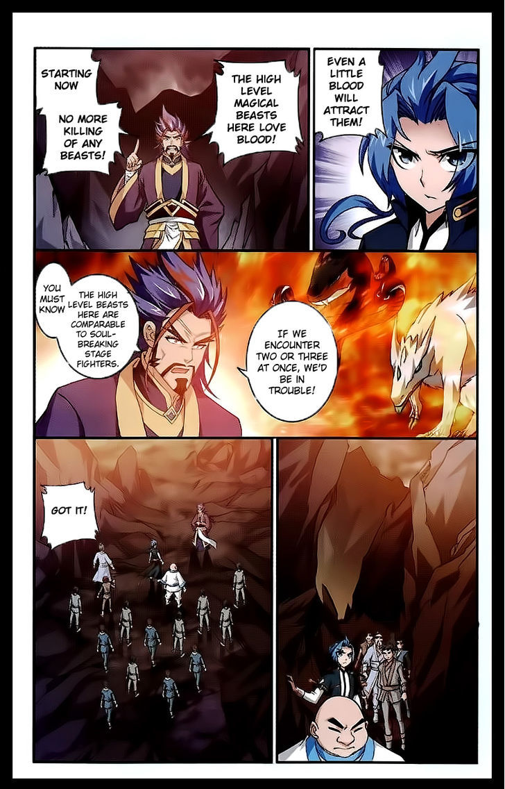 The Great Ruler chapter 24 - page 13