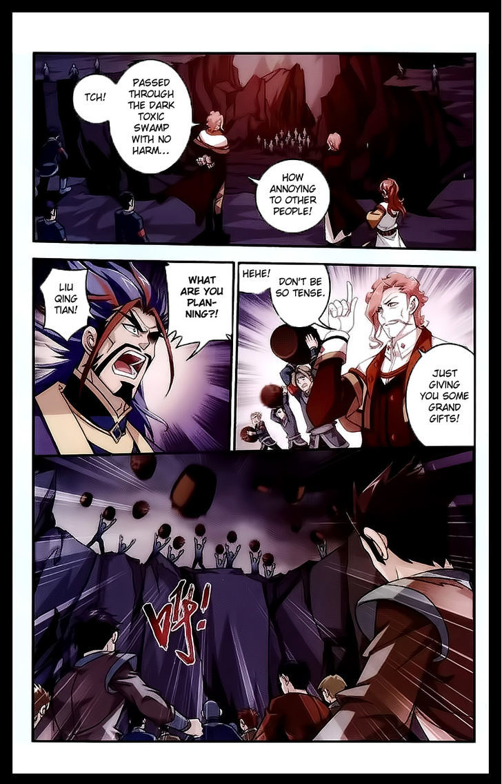 The Great Ruler chapter 24 - page 15