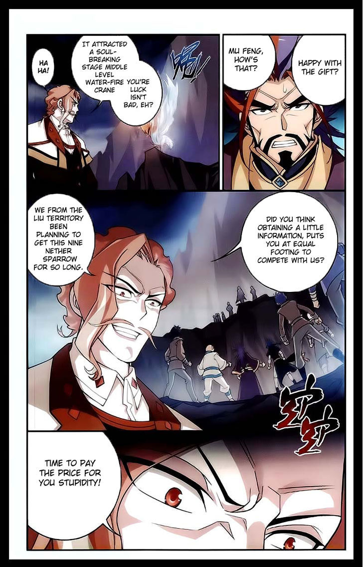 The Great Ruler chapter 24 - page 19