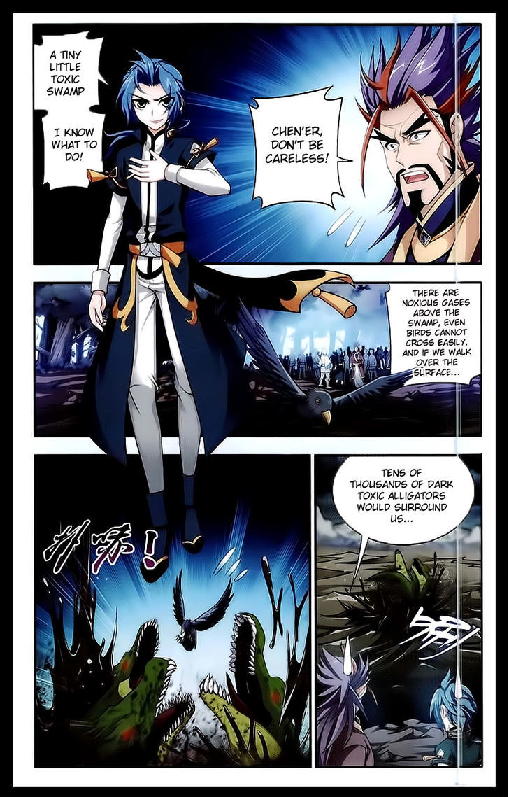 The Great Ruler chapter 24 - page 2