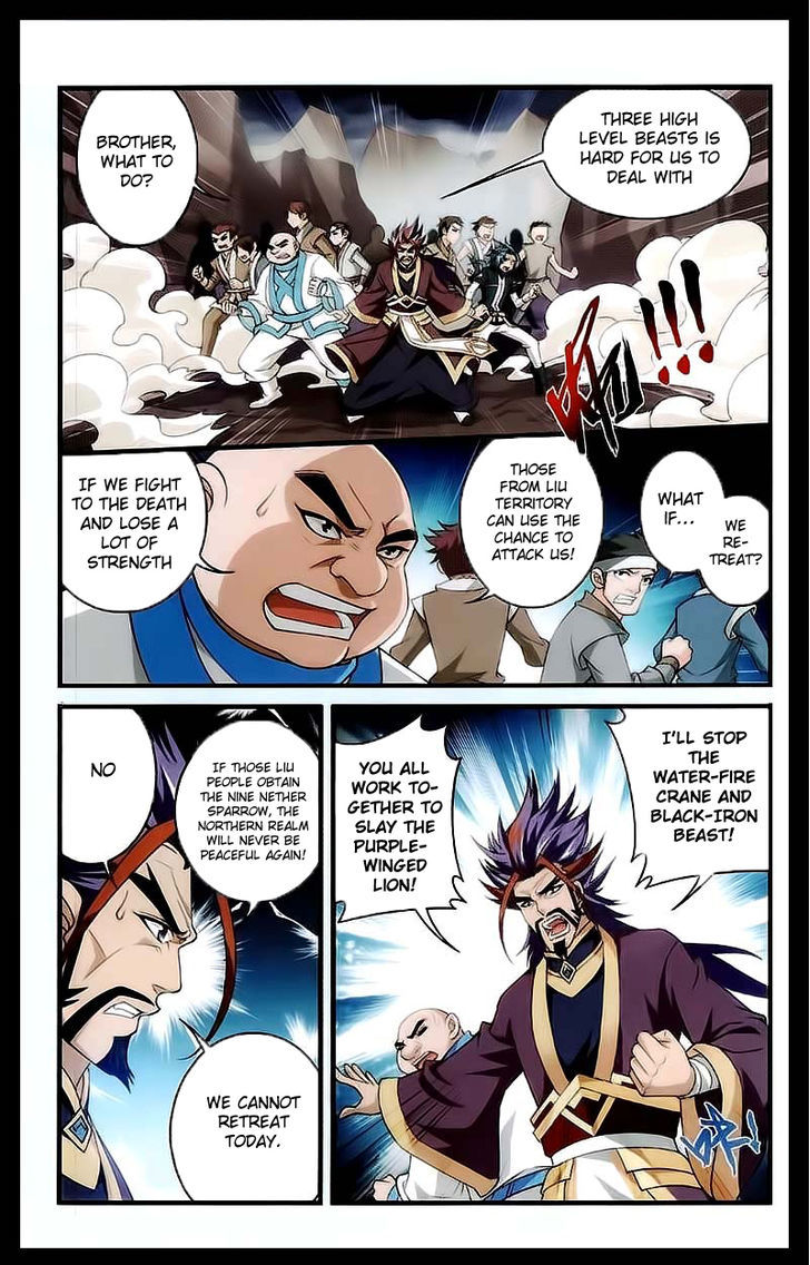 The Great Ruler chapter 24 - page 21