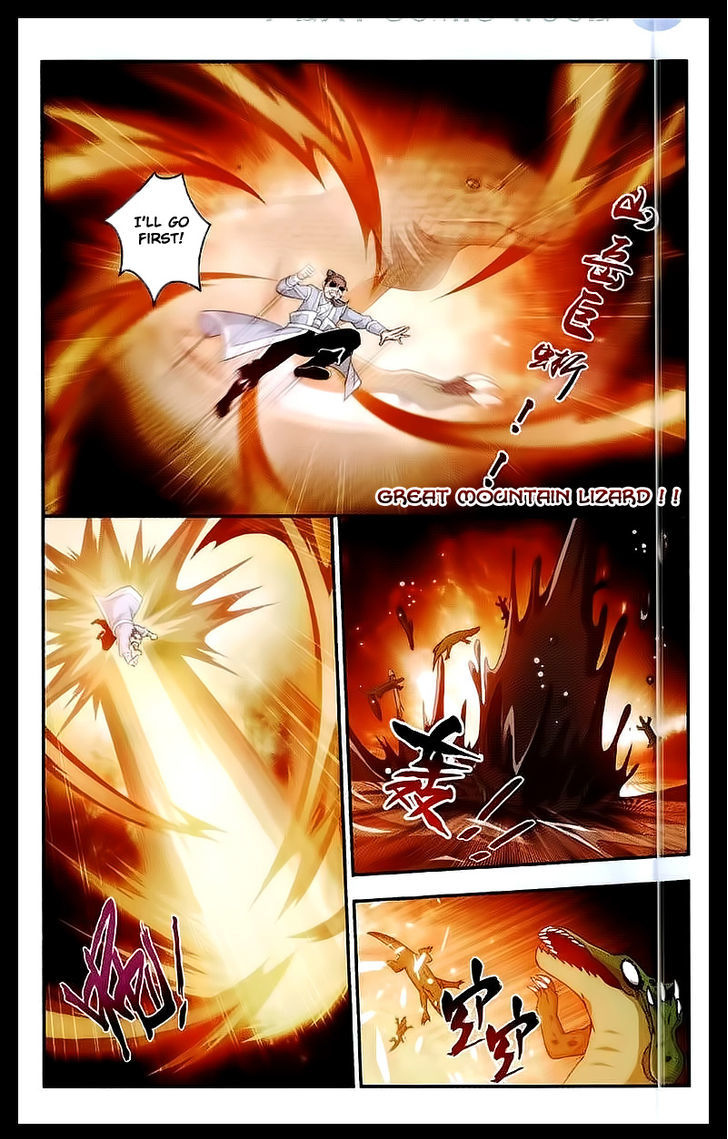 The Great Ruler chapter 24 - page 4