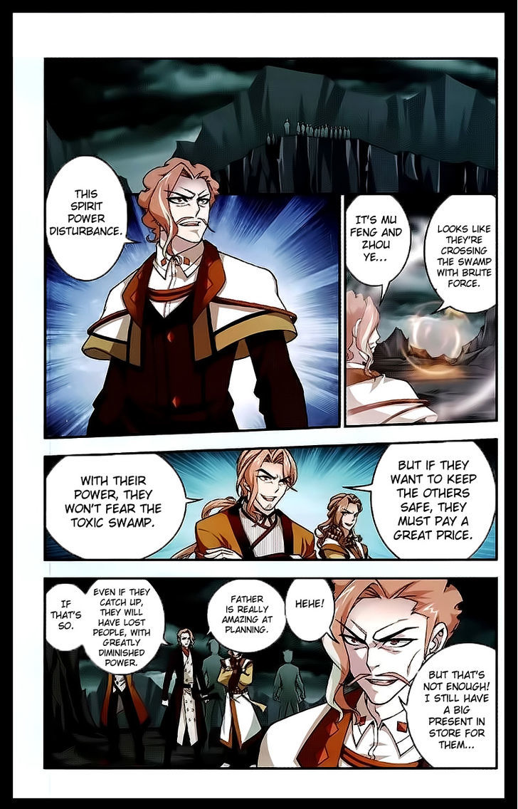 The Great Ruler chapter 24 - page 7