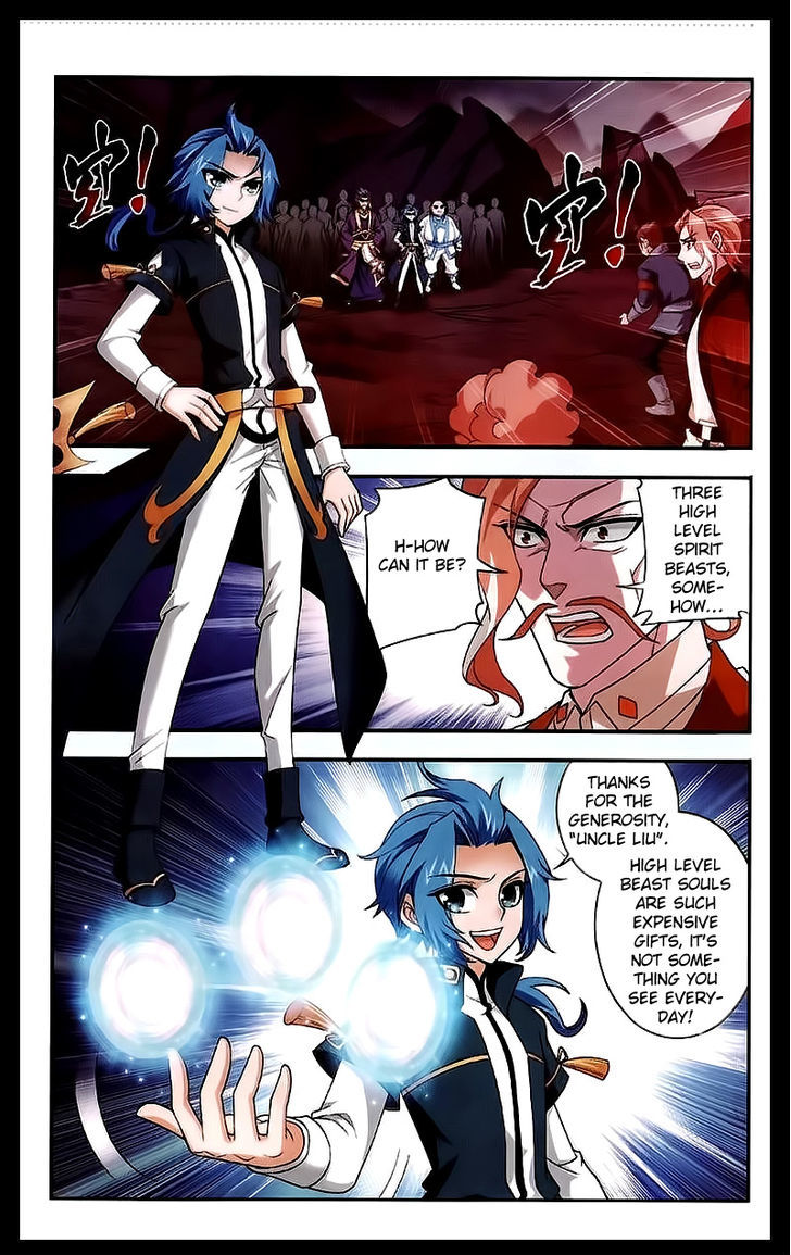 The Great Ruler chapter 25 - page 15