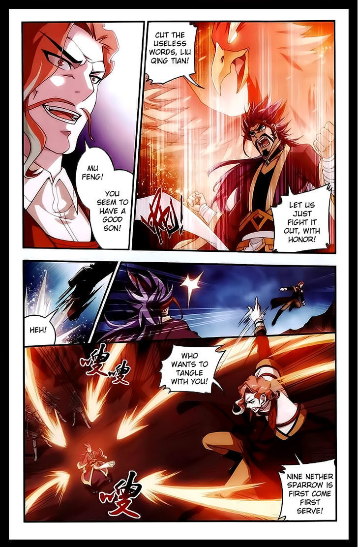 The Great Ruler chapter 25 - page 16