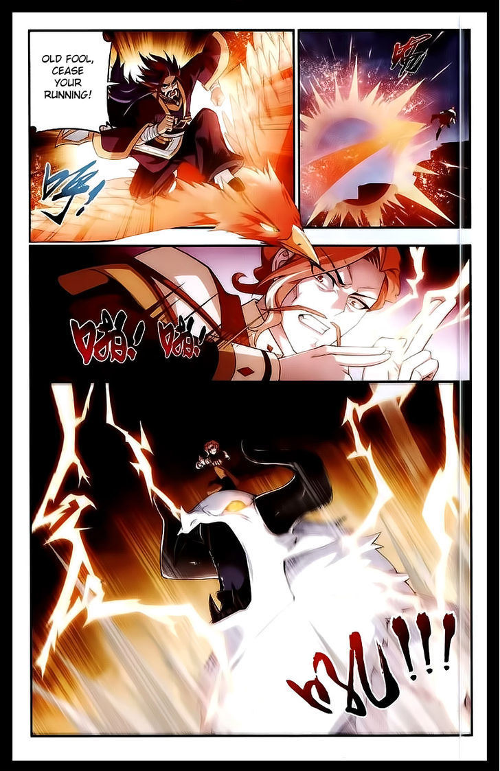 The Great Ruler chapter 25 - page 17