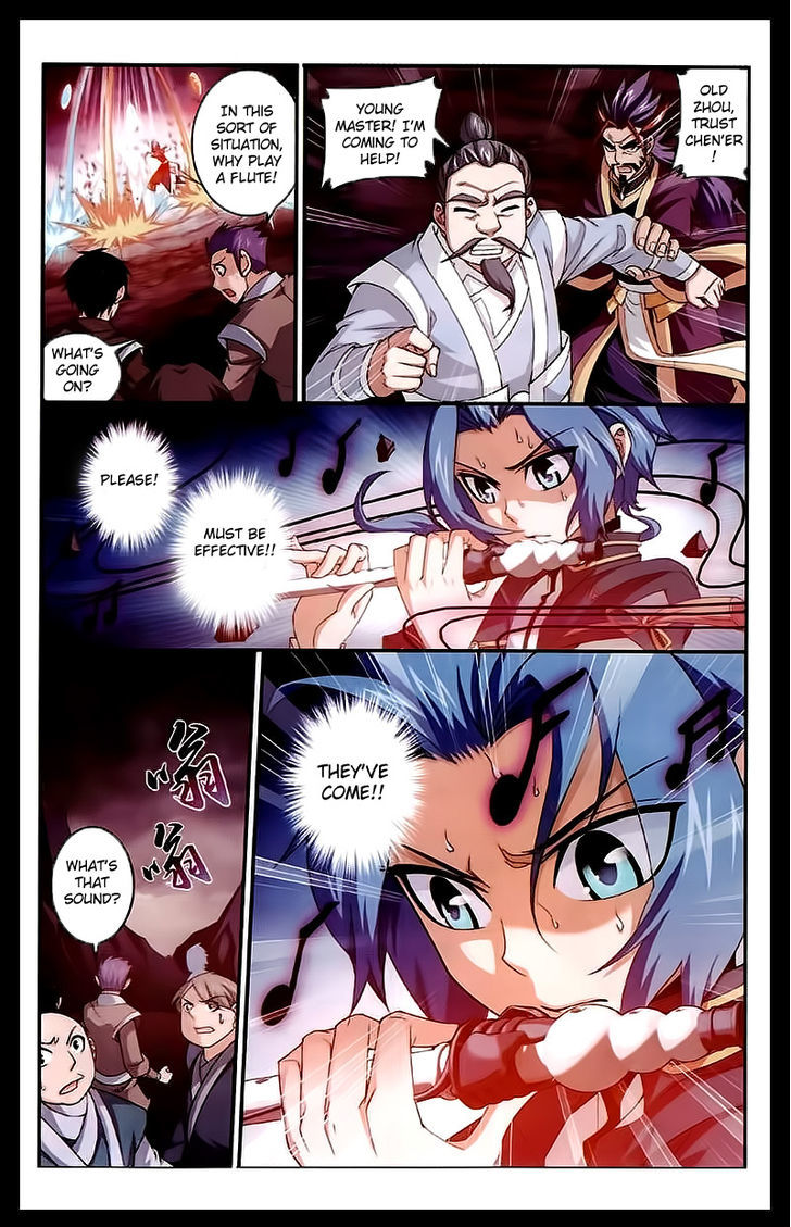 The Great Ruler chapter 25 - page 7