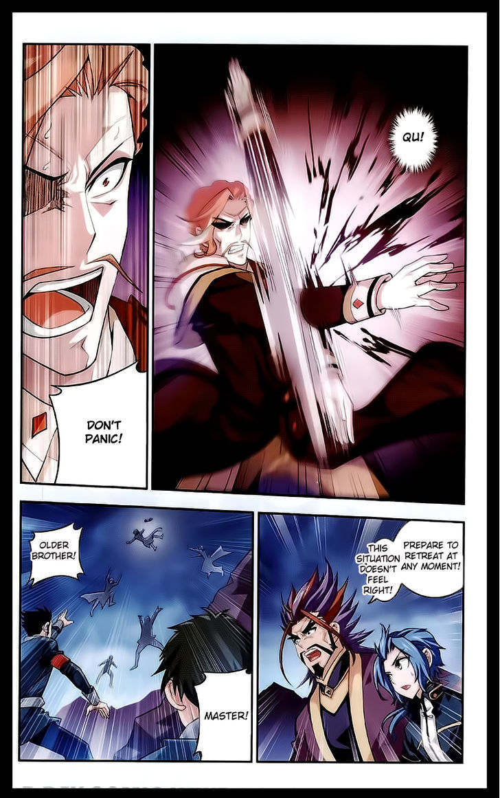 The Great Ruler chapter 26 - page 13