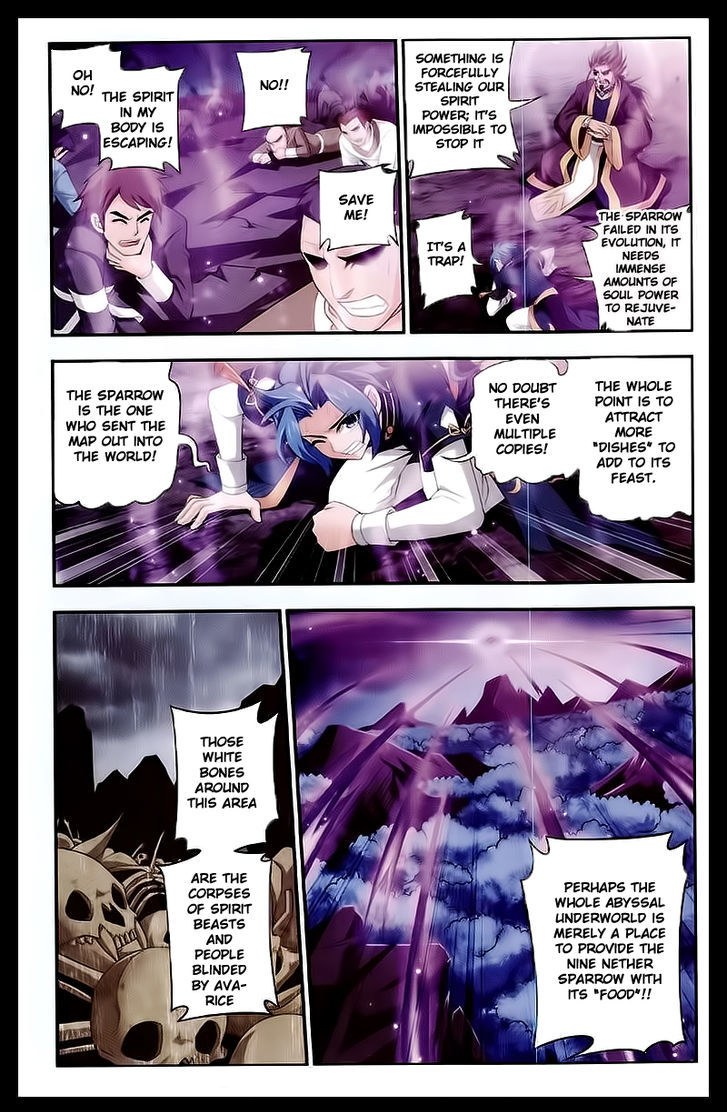 The Great Ruler chapter 26 - page 17