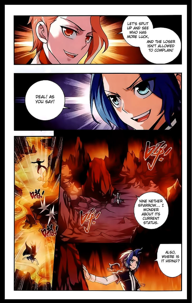 The Great Ruler chapter 26 - page 3