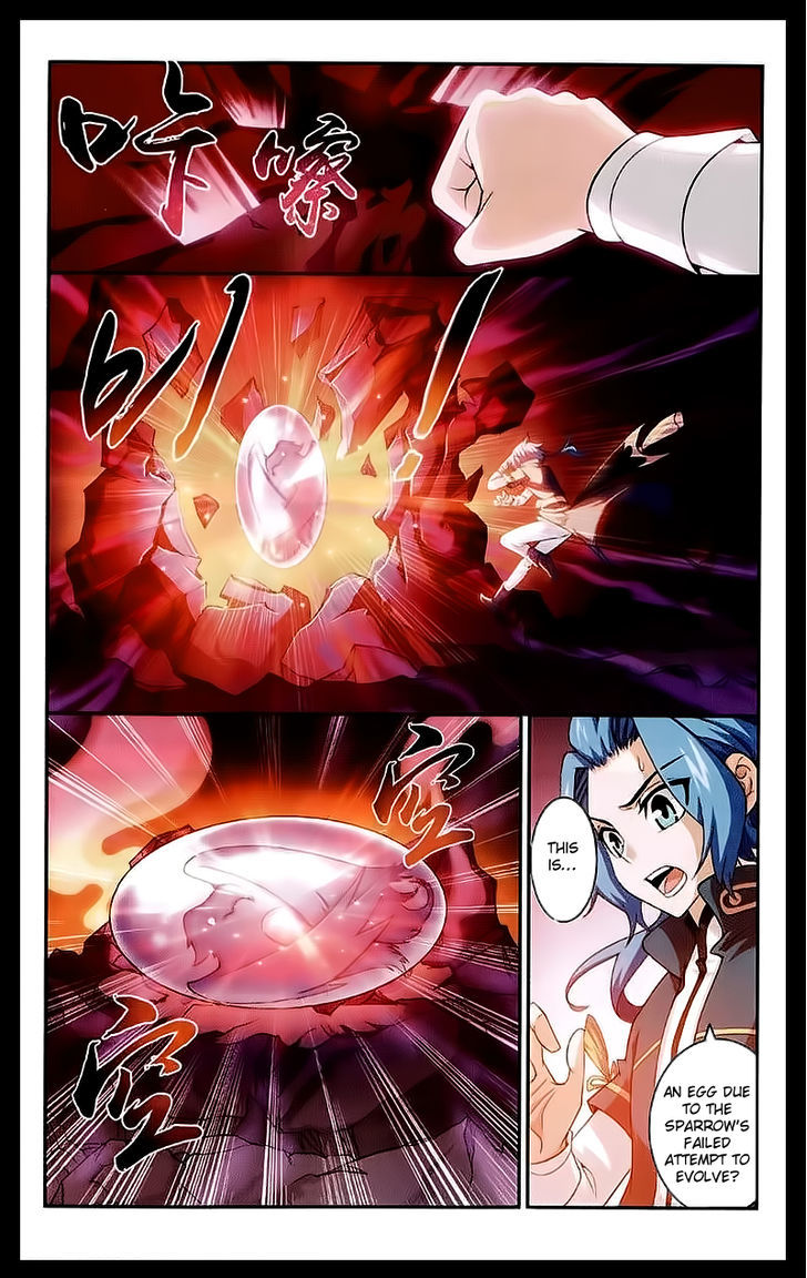 The Great Ruler chapter 26 - page 6