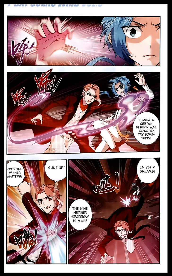 The Great Ruler chapter 26 - page 7