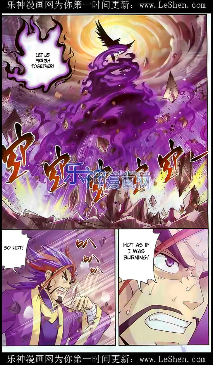 The Great Ruler chapter 27 - page 11