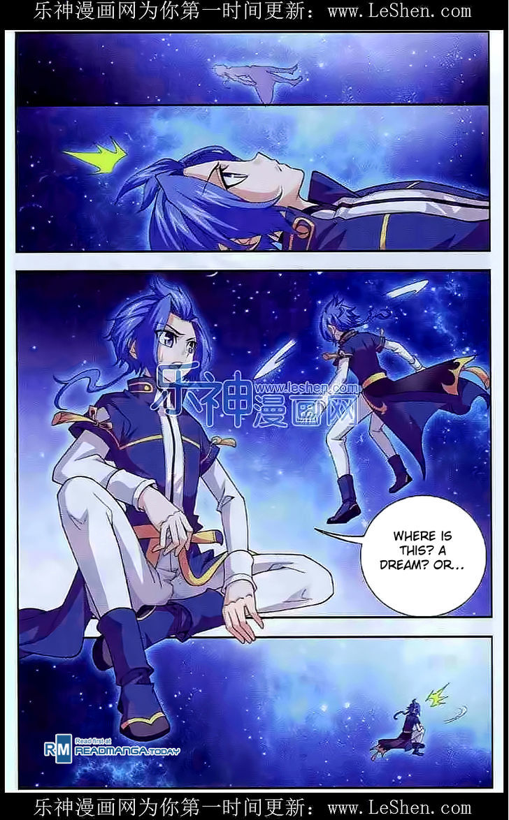 The Great Ruler chapter 27 - page 16