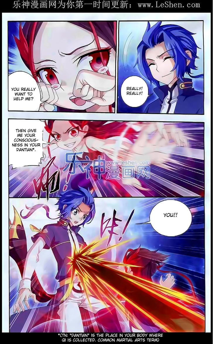 The Great Ruler chapter 27 - page 19