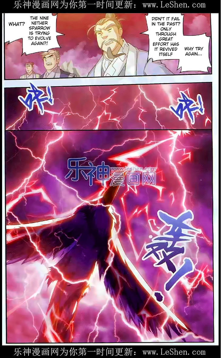 The Great Ruler chapter 27 - page 2