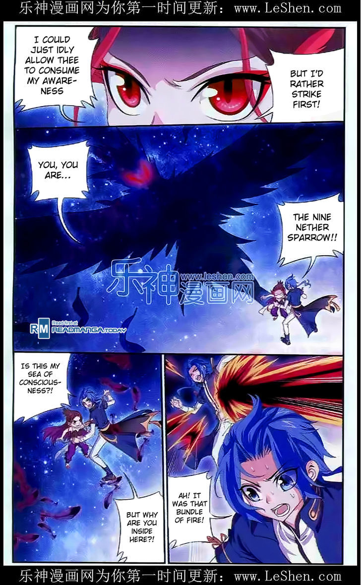 The Great Ruler chapter 27 - page 20
