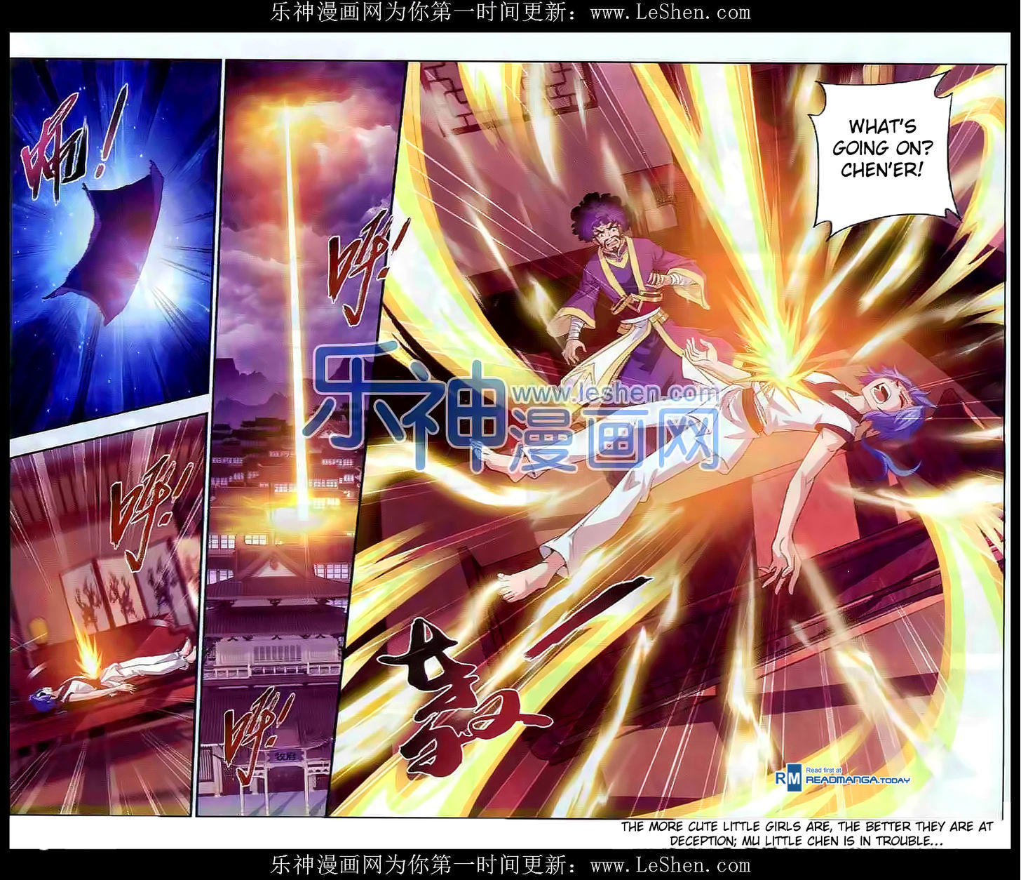 The Great Ruler chapter 27 - page 22