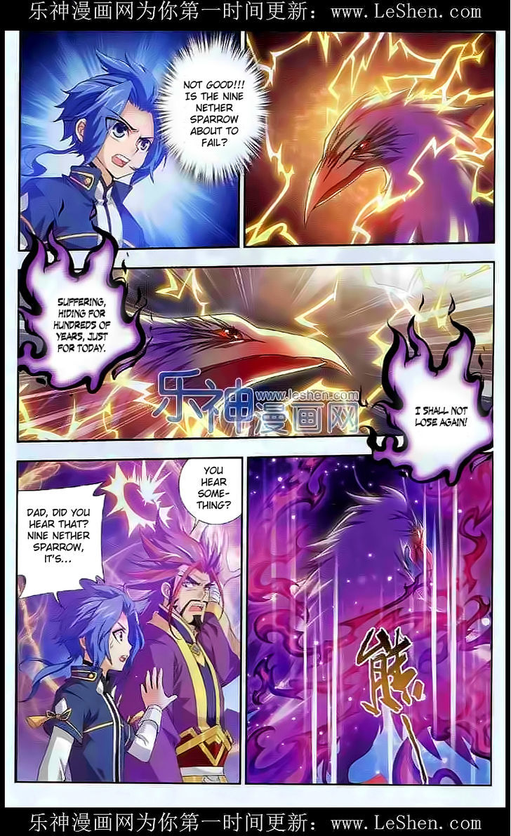 The Great Ruler chapter 27 - page 7