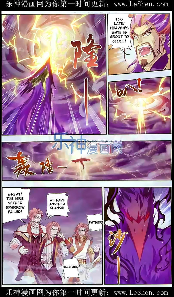The Great Ruler chapter 27 - page 9
