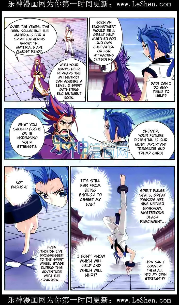 The Great Ruler chapter 28 - page 10