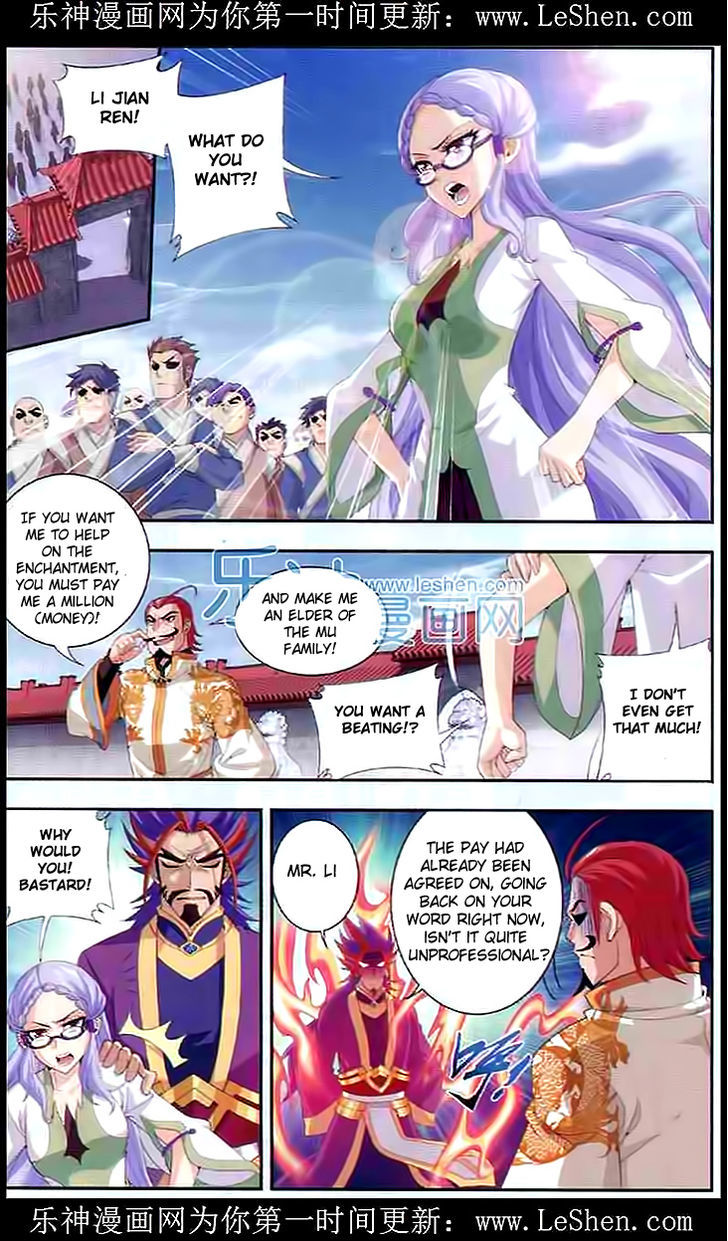 The Great Ruler chapter 28 - page 12