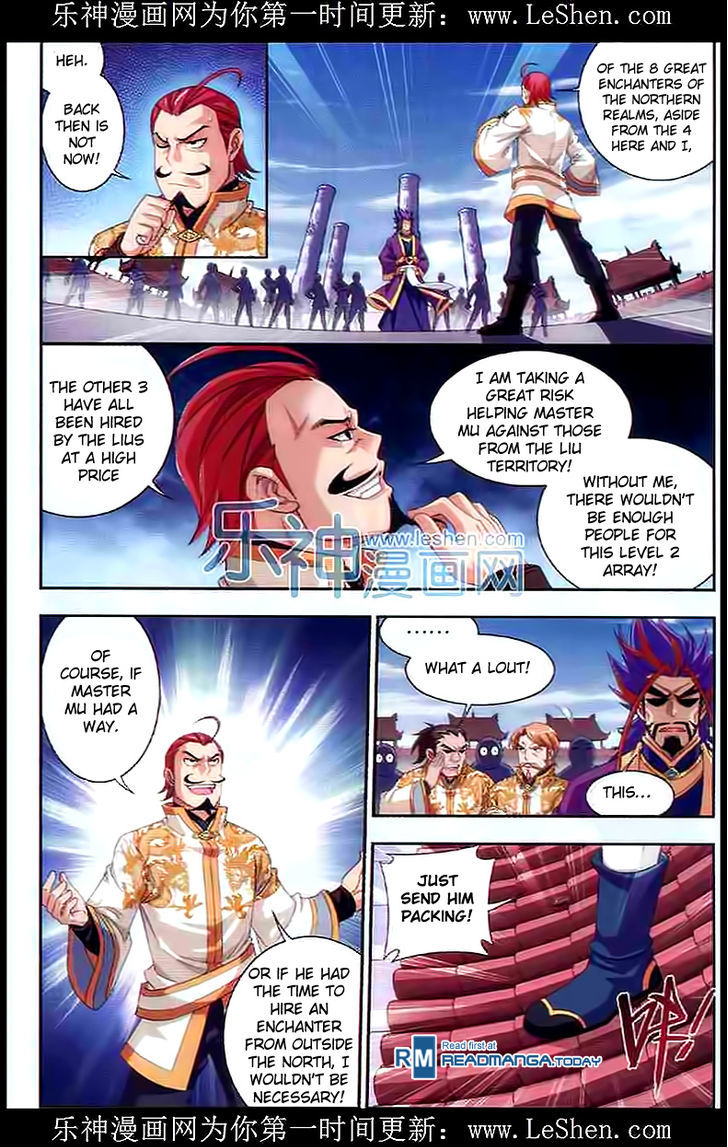 The Great Ruler chapter 28 - page 13