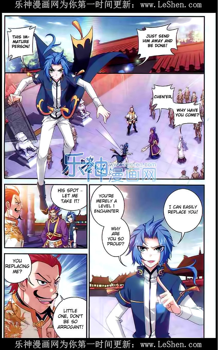 The Great Ruler chapter 28 - page 14