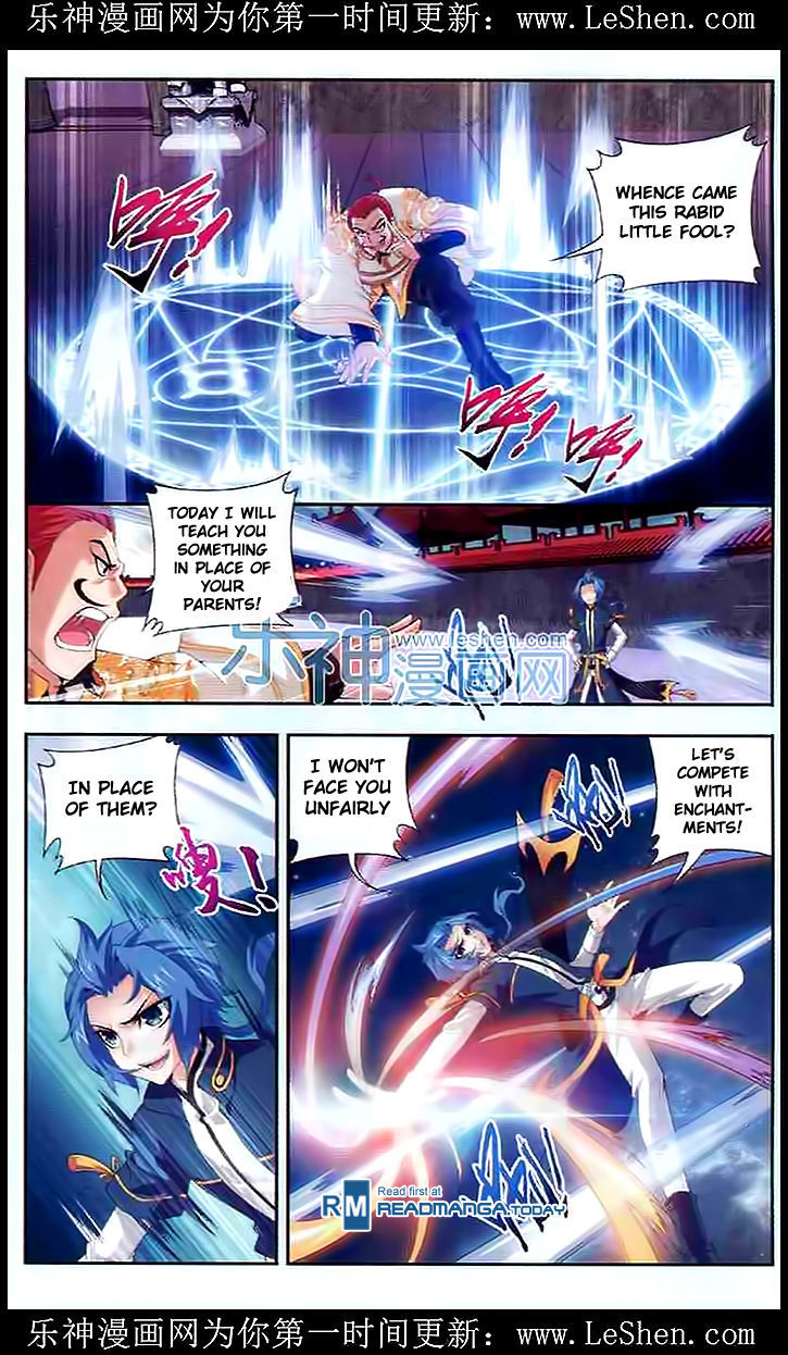 The Great Ruler chapter 28 - page 15