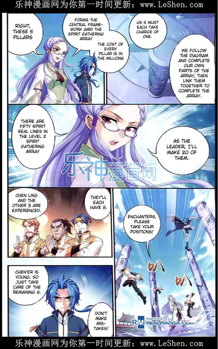The Great Ruler chapter 28 - page 19
