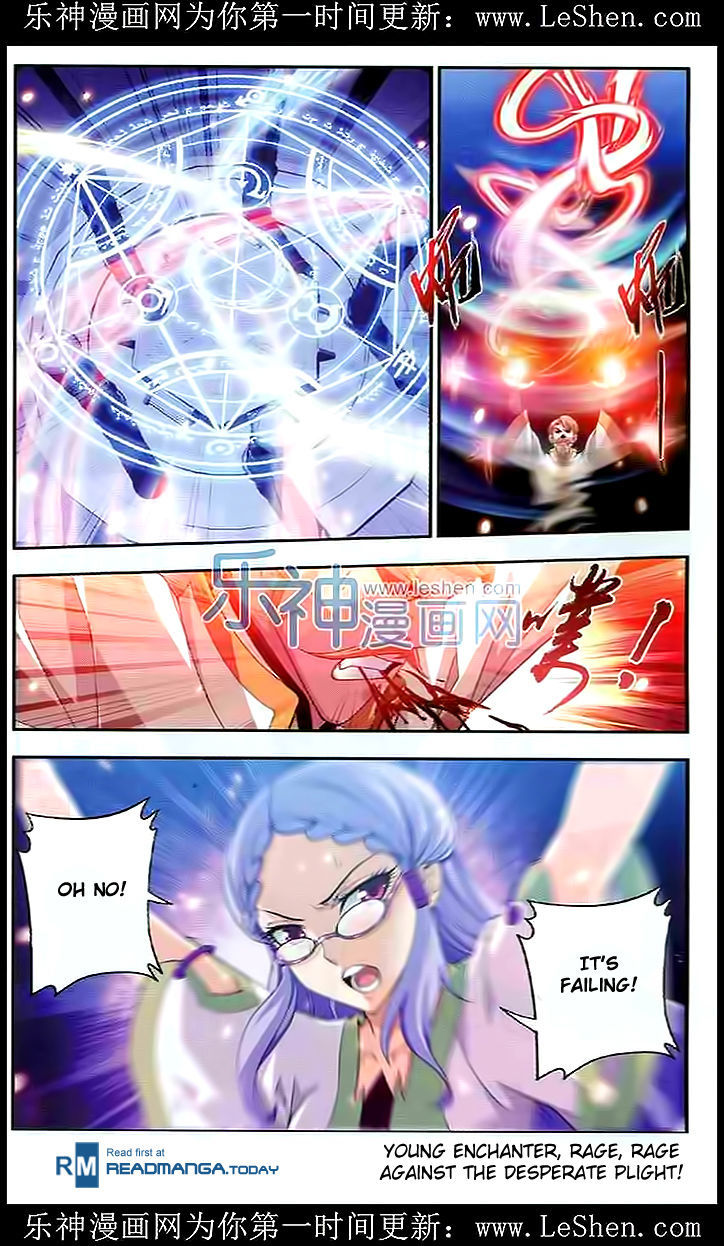 The Great Ruler chapter 28 - page 22