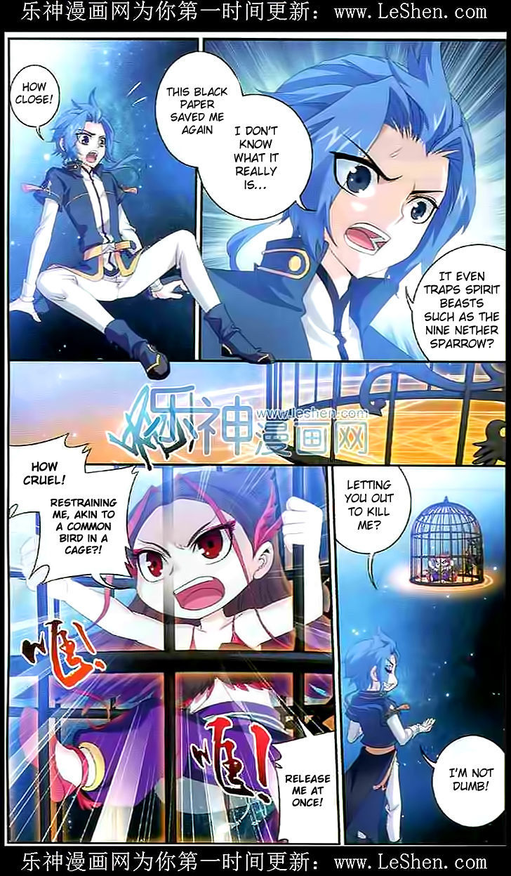 The Great Ruler chapter 28 - page 4
