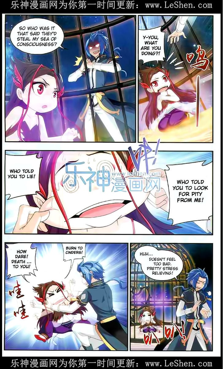 The Great Ruler chapter 28 - page 6