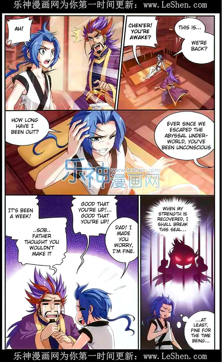 The Great Ruler chapter 28 - page 8