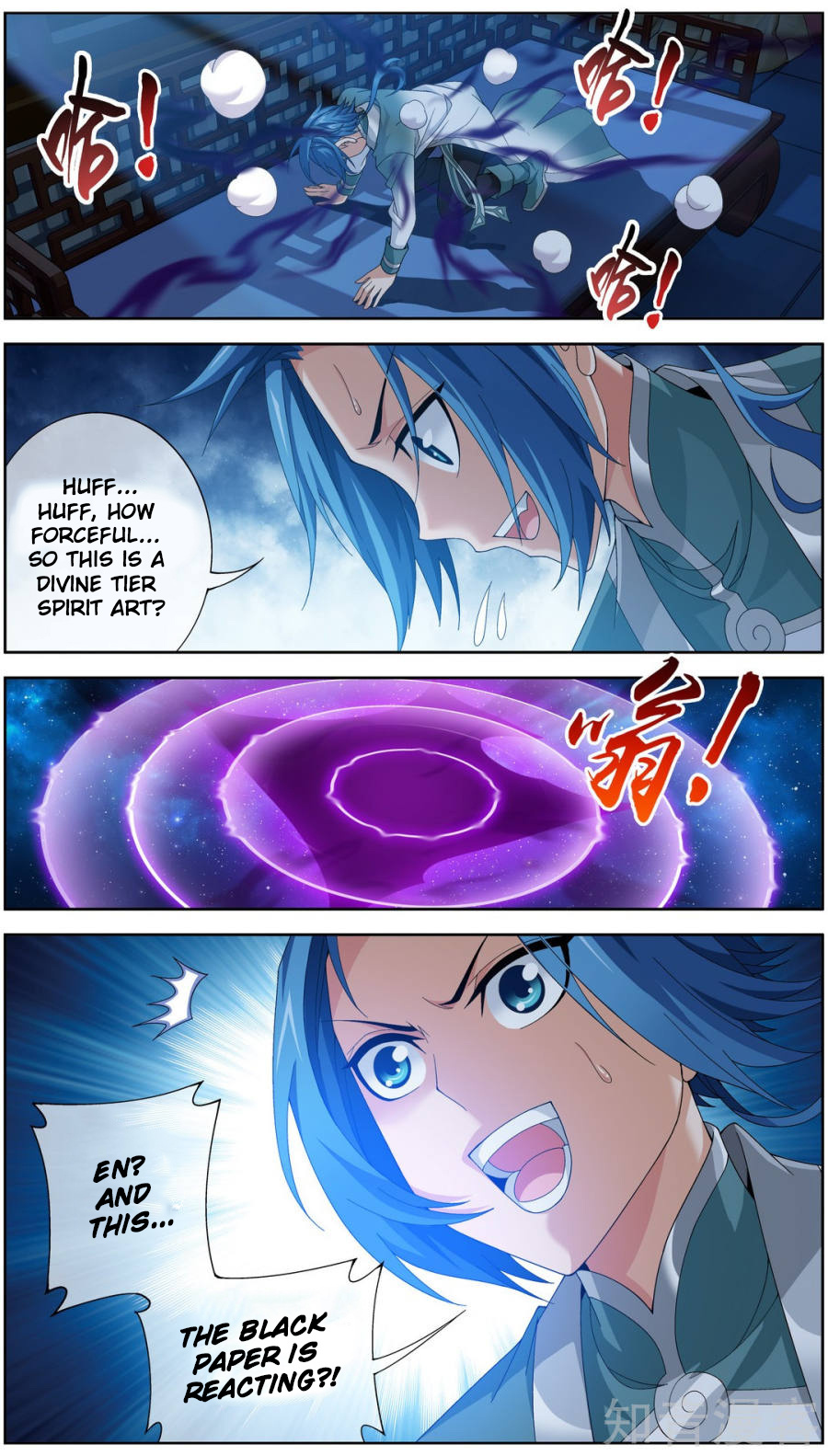 The Great Ruler chapter 83 - page 11