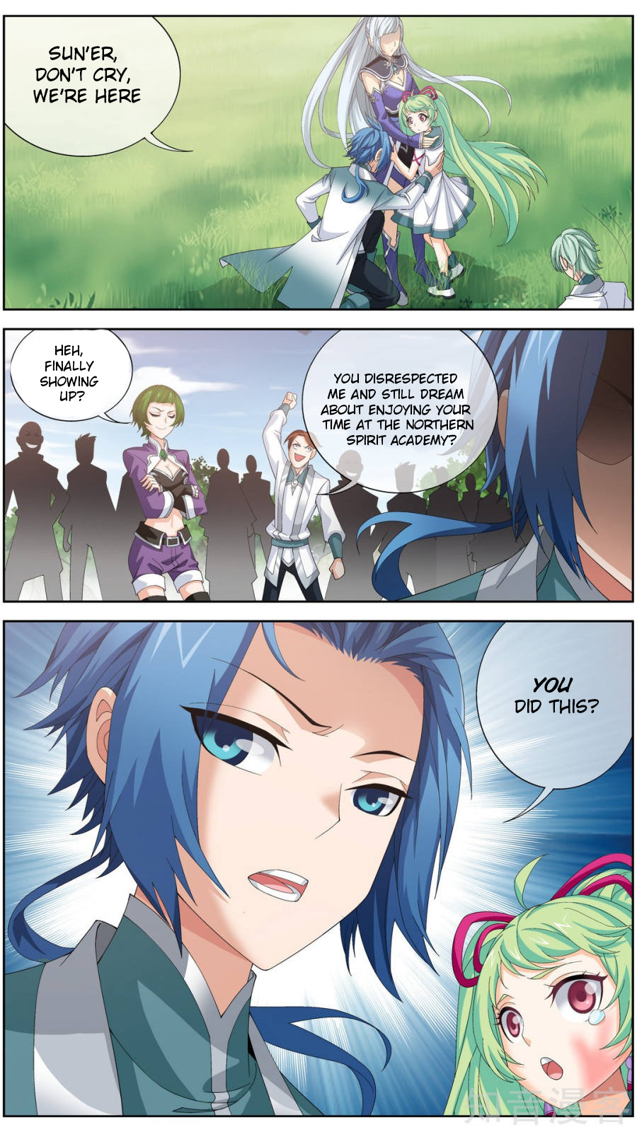 The Great Ruler chapter 83 - page 21