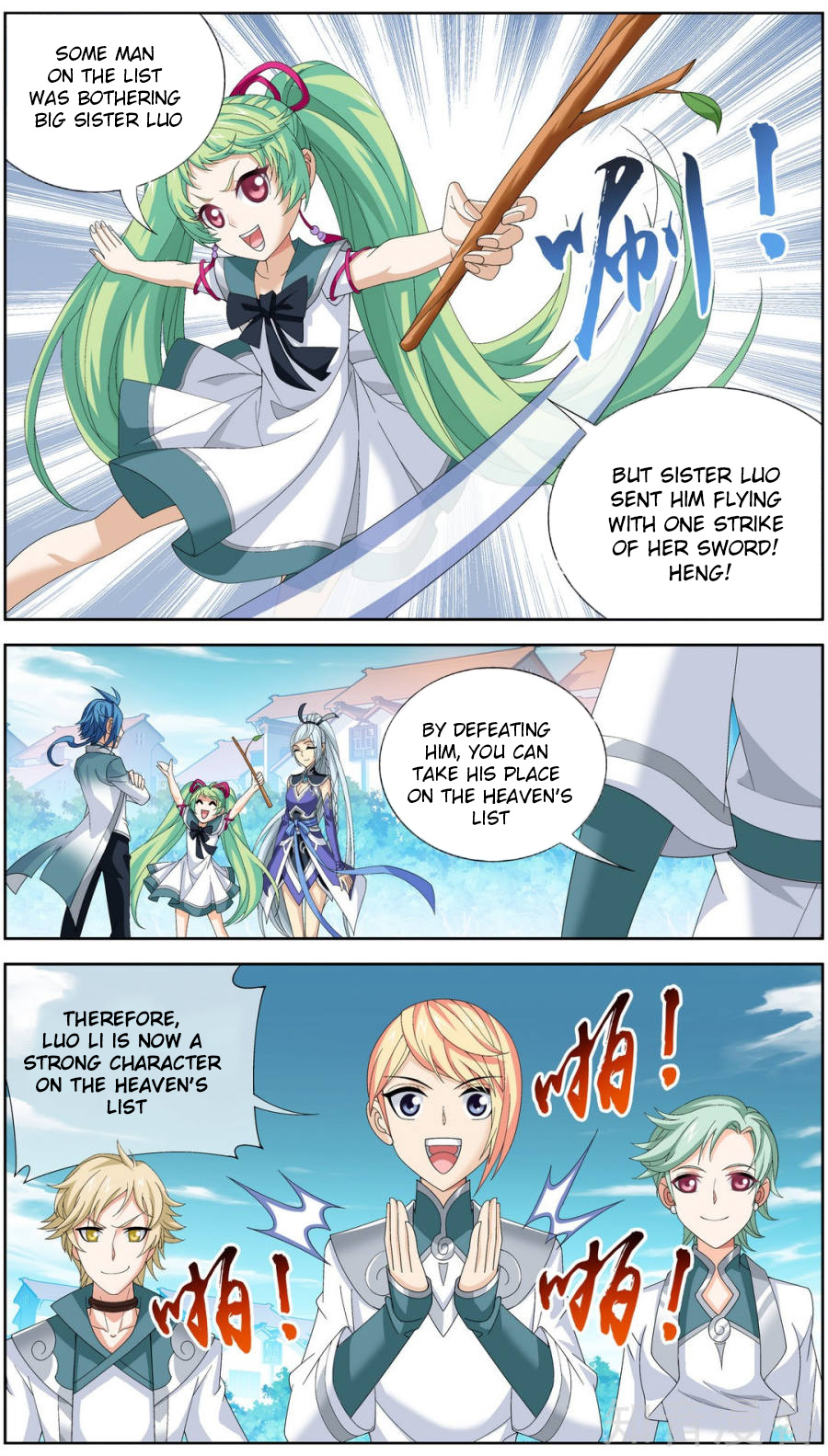 The Great Ruler chapter 83 - page 5