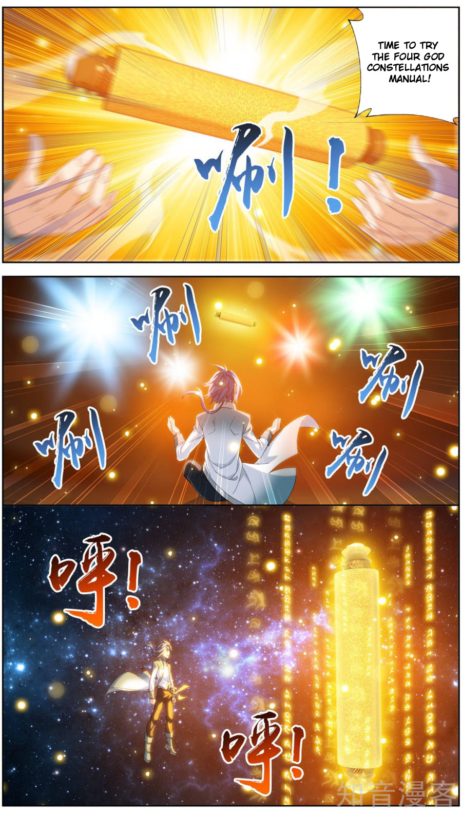 The Great Ruler chapter 83 - page 9