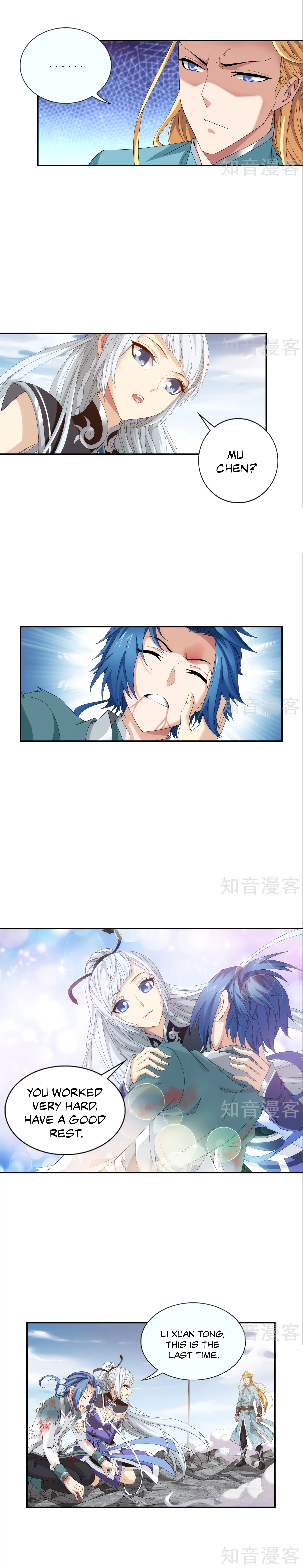 The Great Ruler chapter 88 - page 5