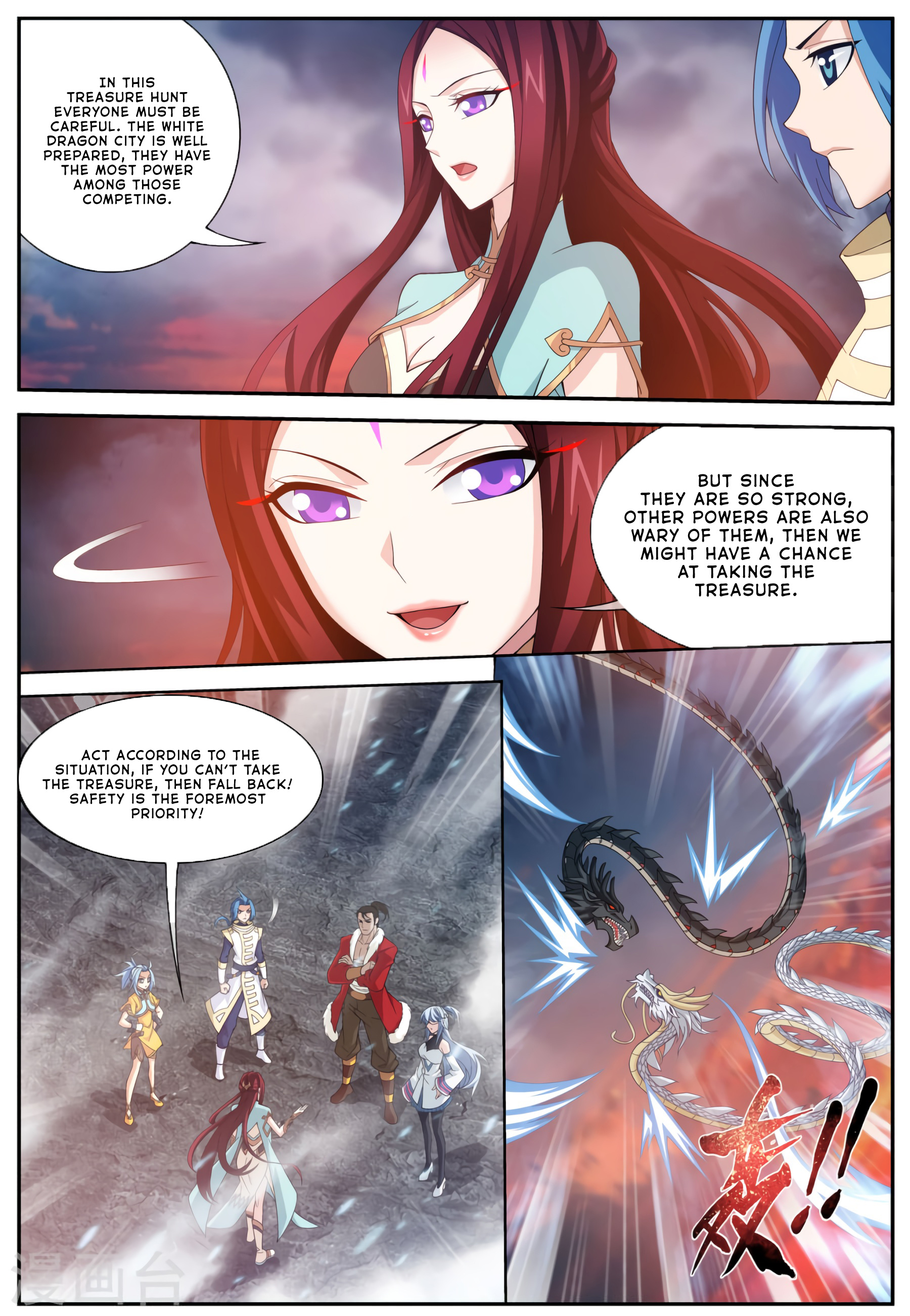 The Great Ruler chapter 111 - page 3