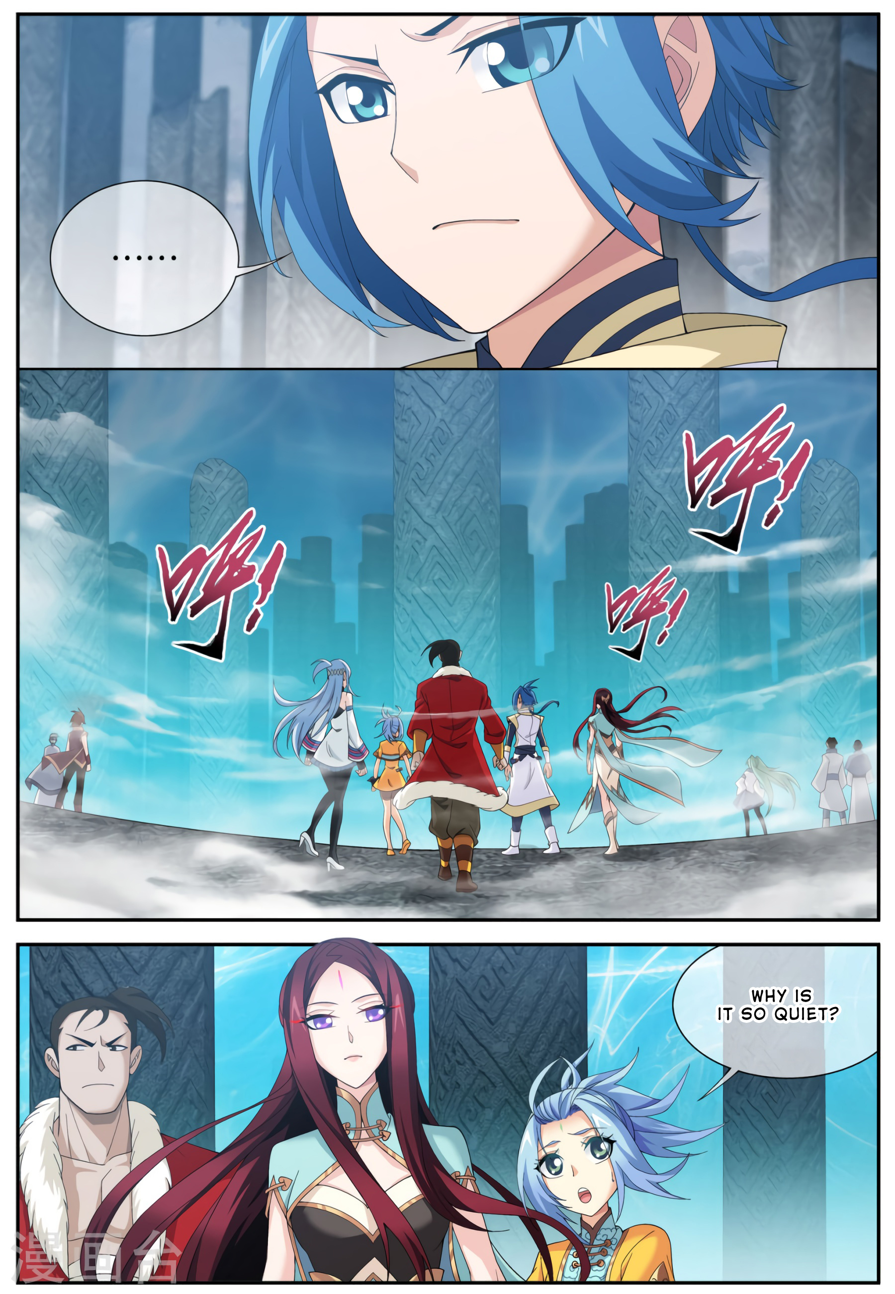 The Great Ruler chapter 111 - page 7