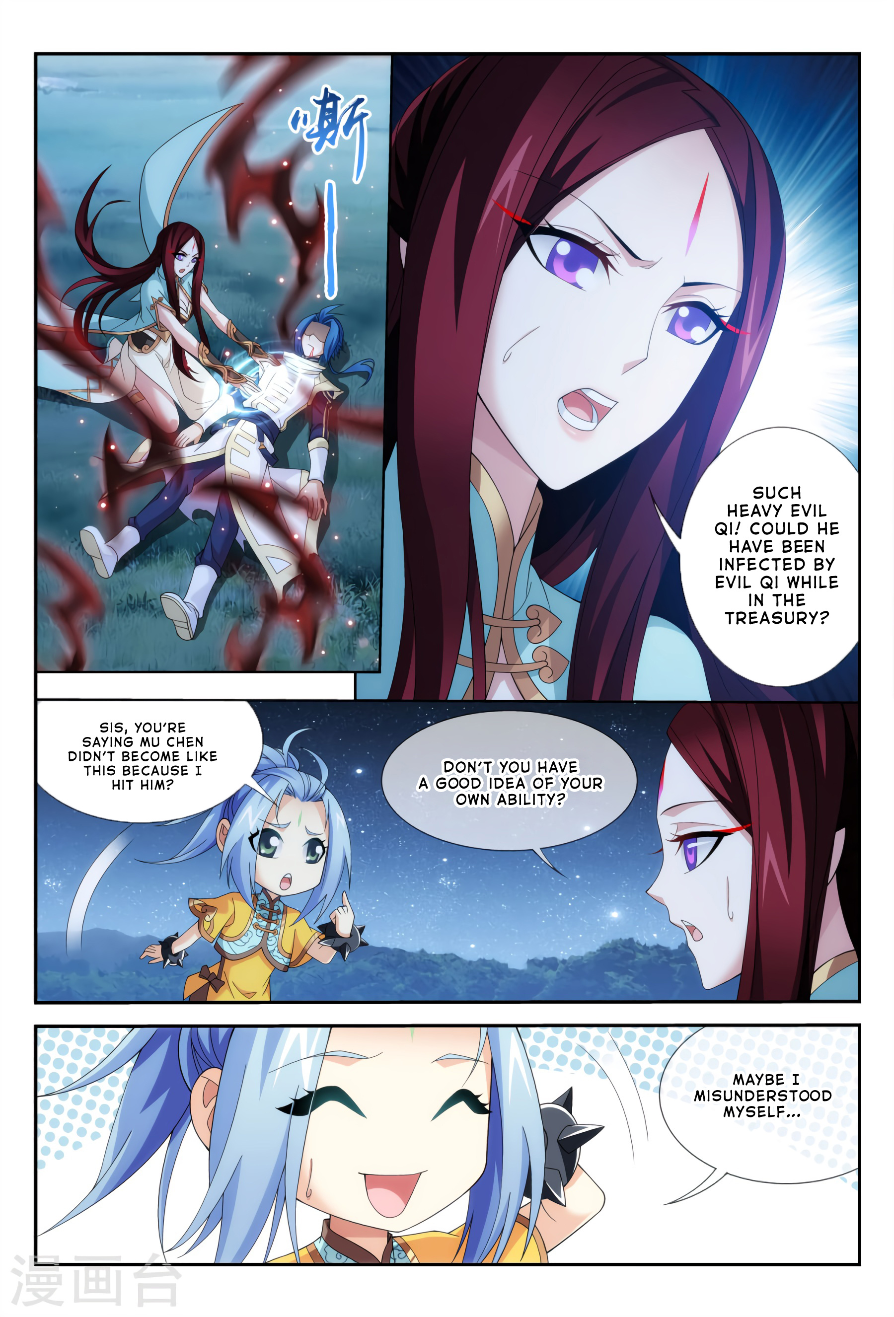 The Great Ruler chapter 115 - page 10