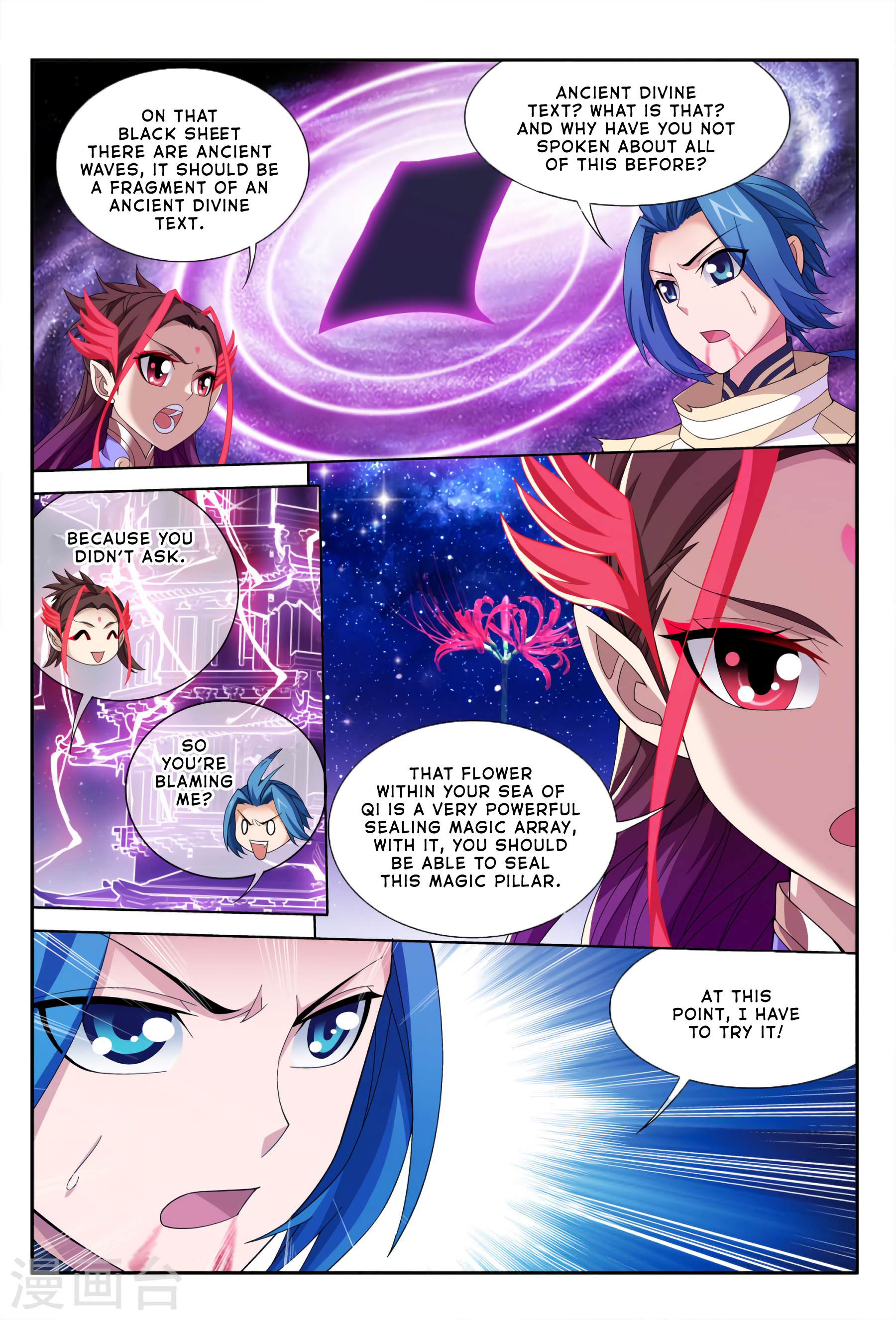 The Great Ruler chapter 115 - page 20