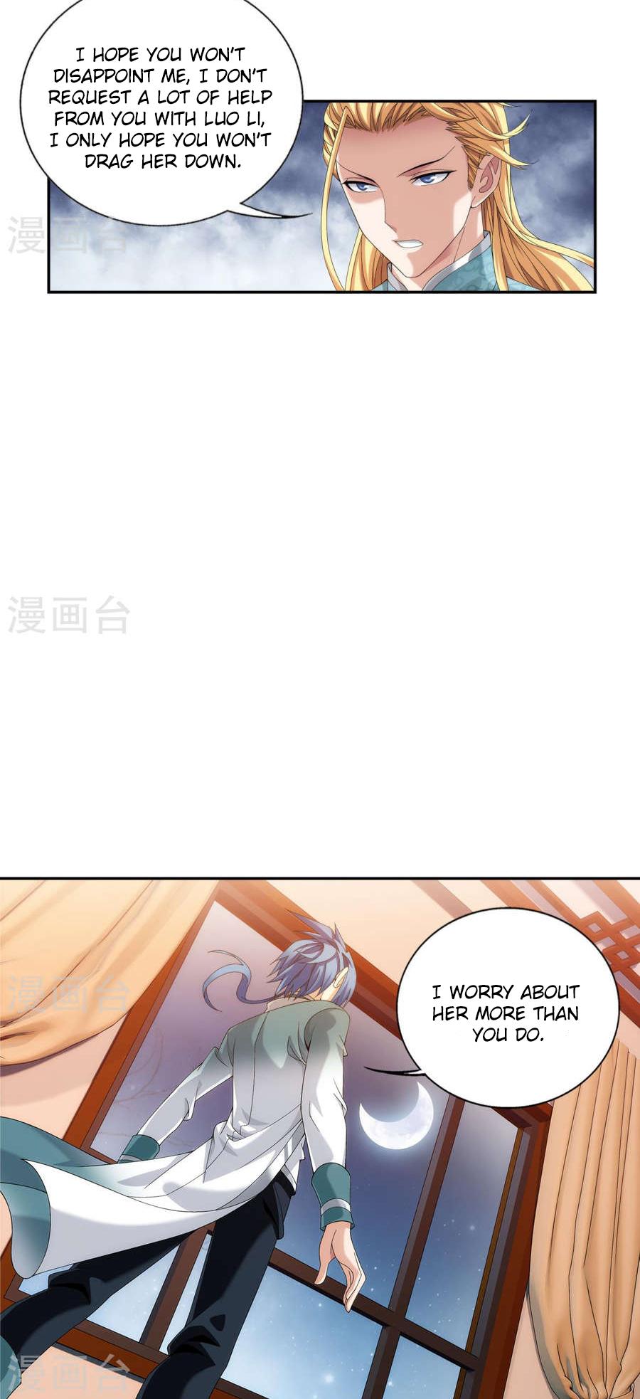 The Great Ruler chapter 90 - page 13