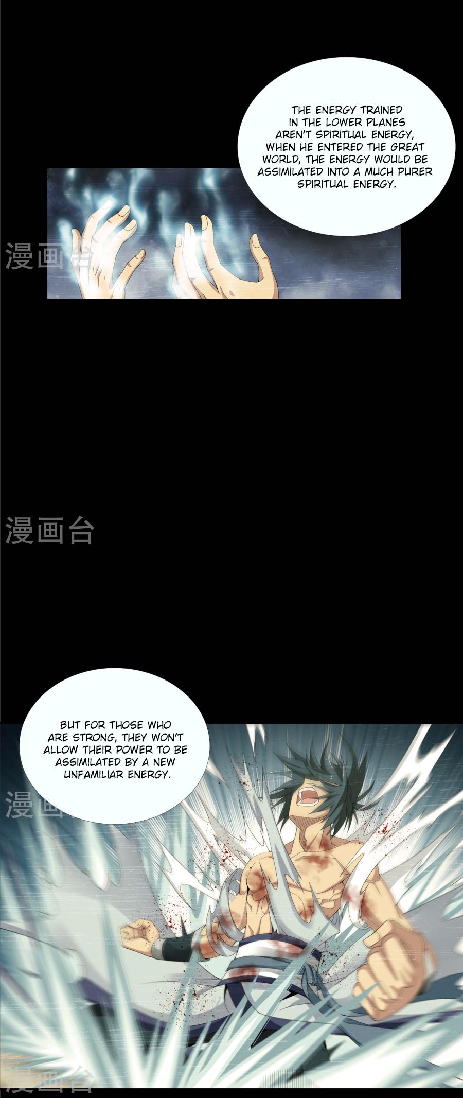 The Great Ruler chapter 90 - page 4