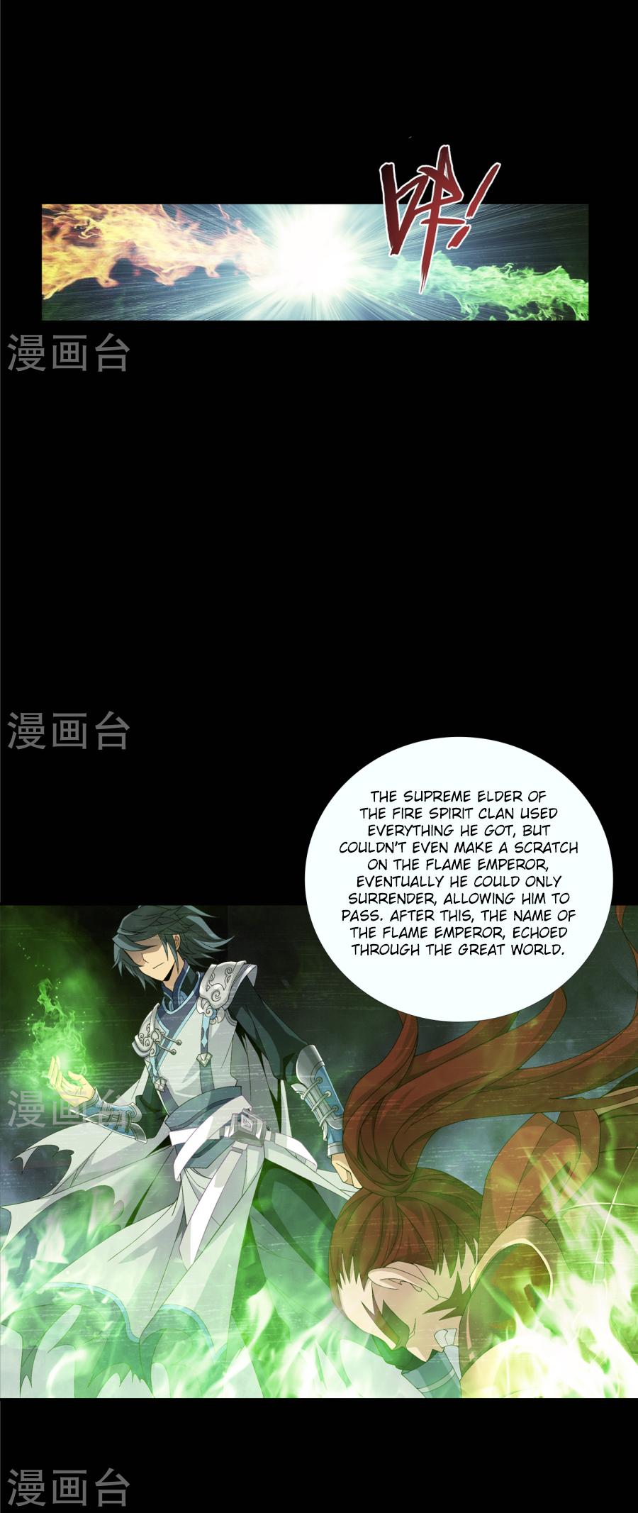 The Great Ruler chapter 90 - page 7