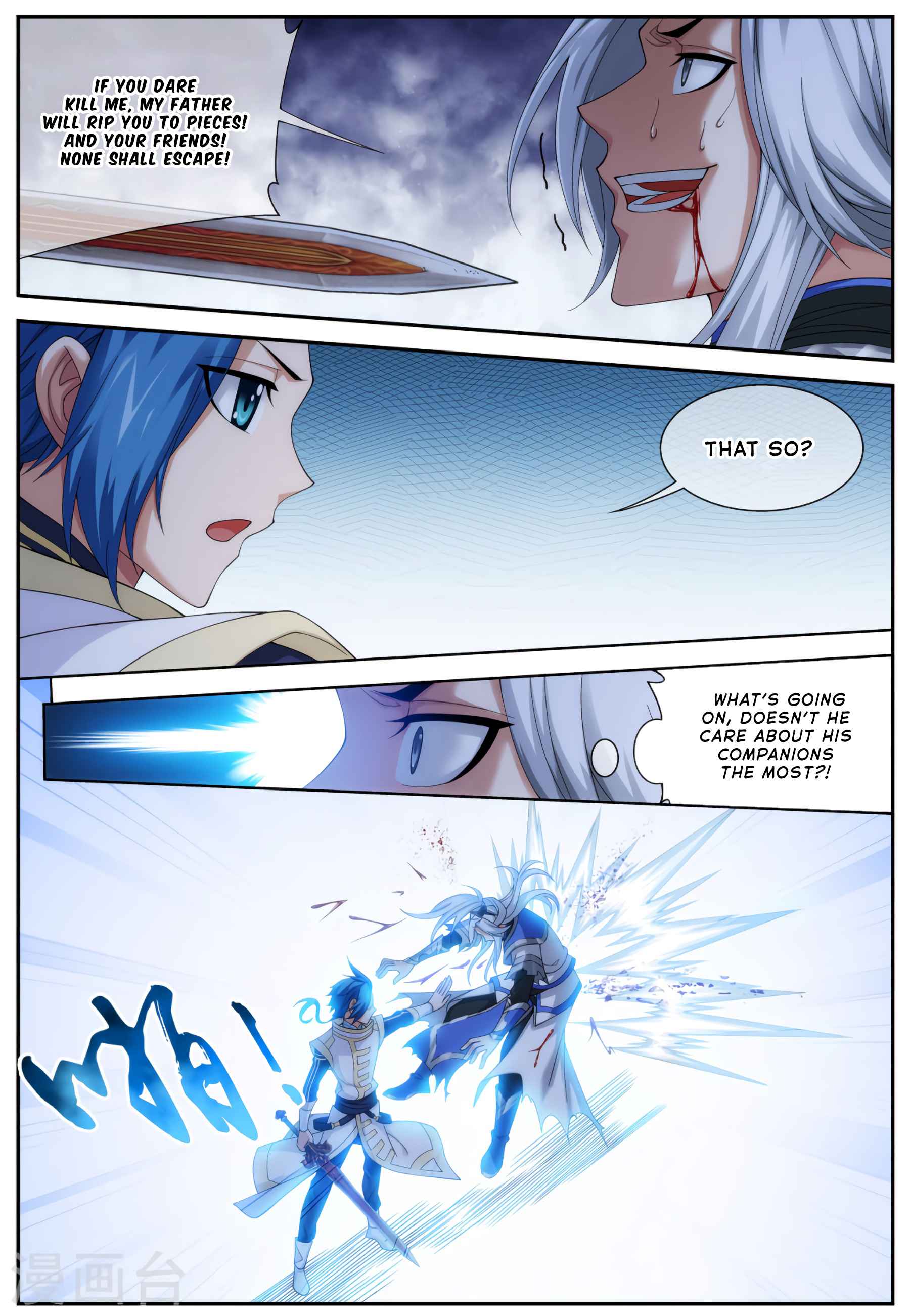 The Great Ruler chapter 113 - page 9
