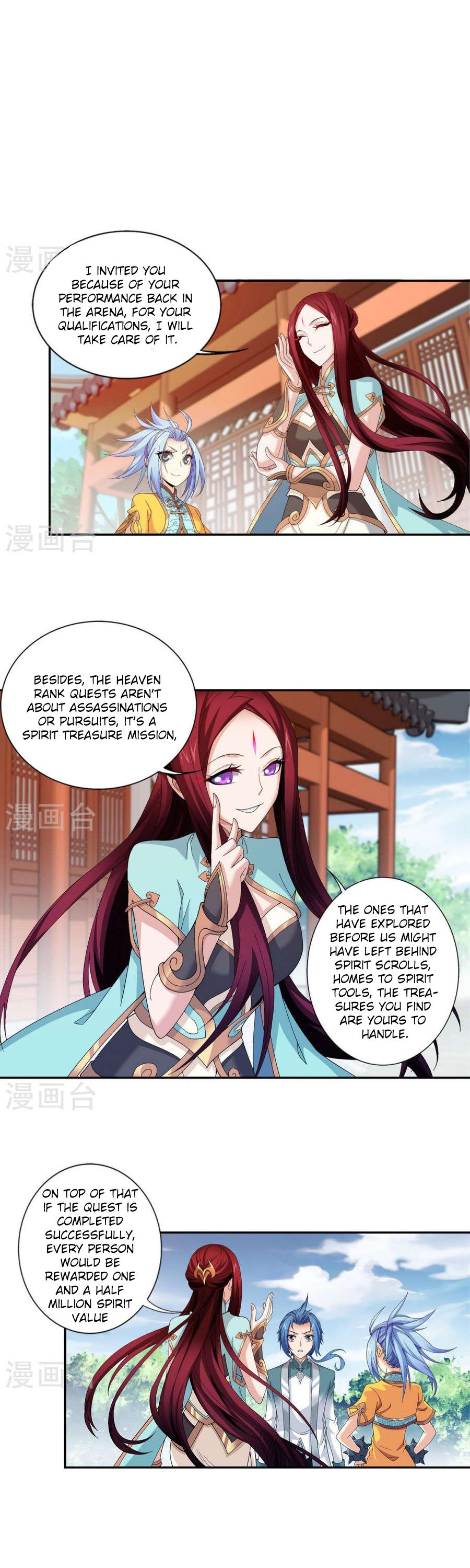 The Great Ruler chapter 91 - page 12